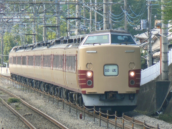 JR東日本183・189系電車