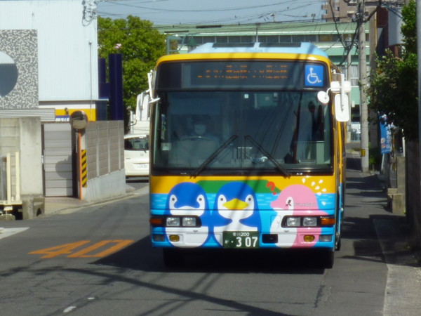屋島山上シャトルバス（JR屋島駅行）