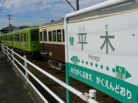 平木駅の留置線