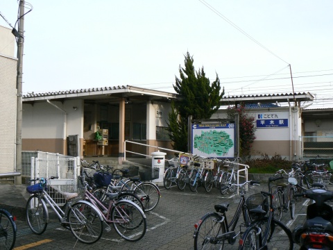 平木駅駅舎
