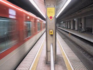 タイガースの会社のクセに、ジャビットカラーとは! と、揶揄される車両 阪神9300通過