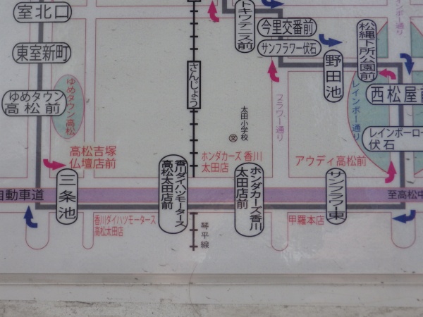 県庁日赤前バス停の路線図
