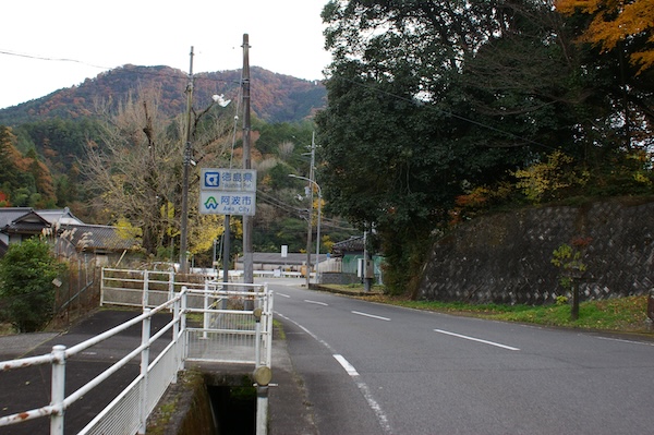 香川県側から県境を見る