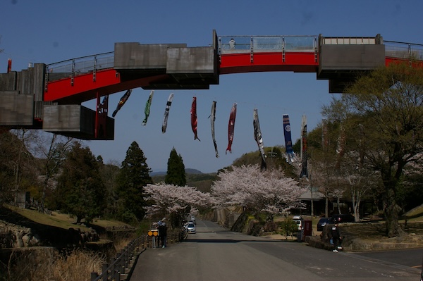 門入ブリッジ