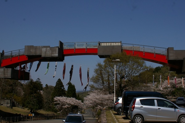 ブリッジ南方から