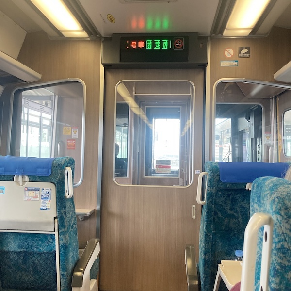 指定席から見た前方