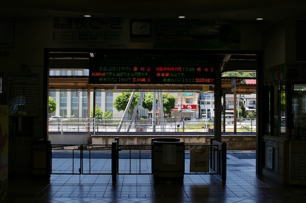 宇和島駅改札口