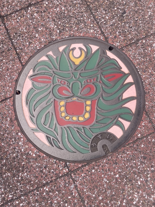 マンホールの蓋（牛鬼）