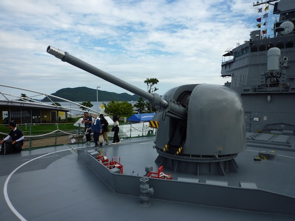 速射砲の姿