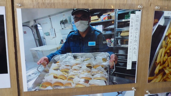 バーガーの写真