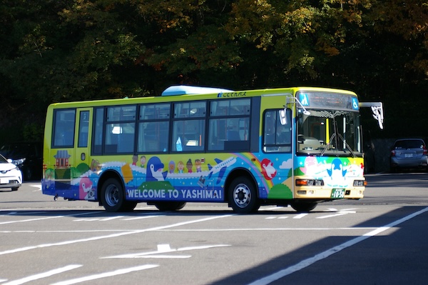 移動を開始する2代目車両