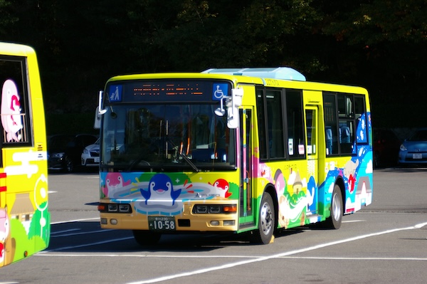 2代目YASHIMA号（5）