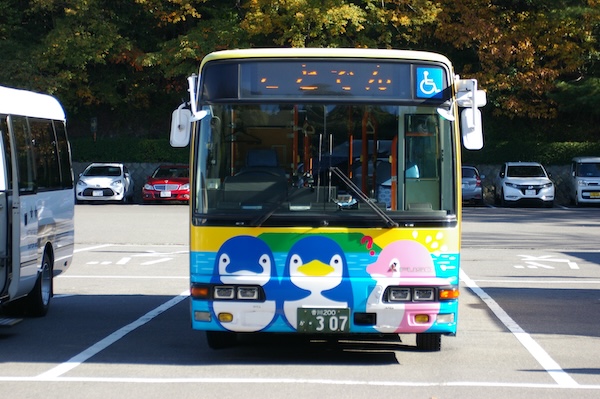 初代車両を正面から