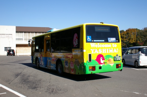 バス左後部から