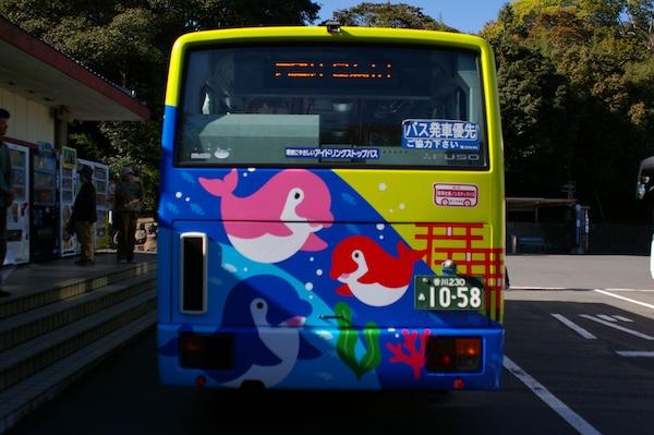 車体後部のイラスト