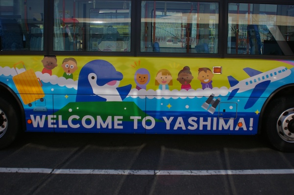 車体右側面中央のイラスト