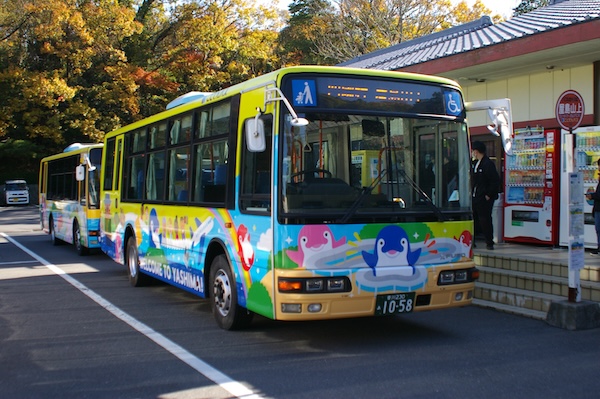 新旧YASHIMA号（5）