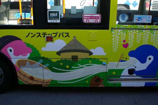 たらいうどんイラストの眺め