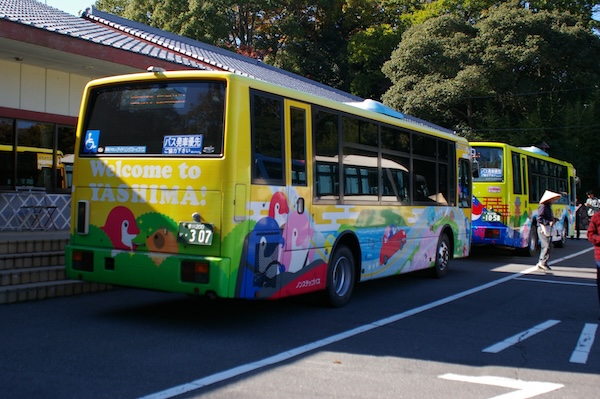 新旧YASHIMA号（6）（後部から）