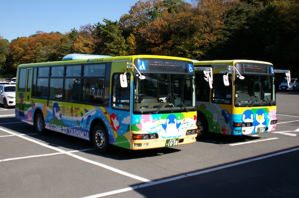 南向きの新旧YASHIMA号（4）