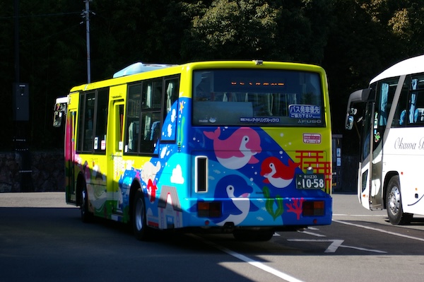 2代目YASHIMA号・後部