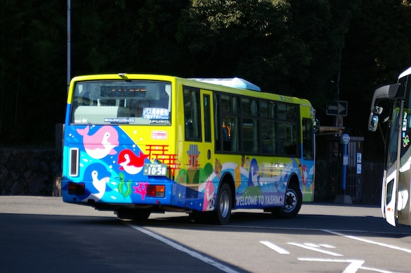 2代目YASHIMA号・後部（2）