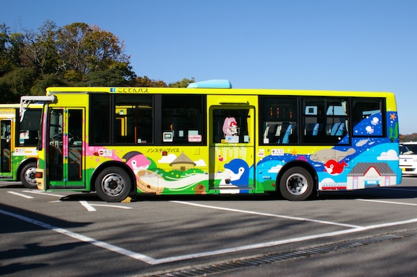 2代目YASHIMA号（3）