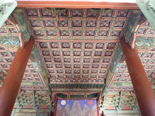 もう一つの玉座上の天井