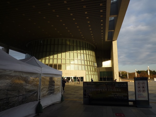 国立中央博物館の一景色