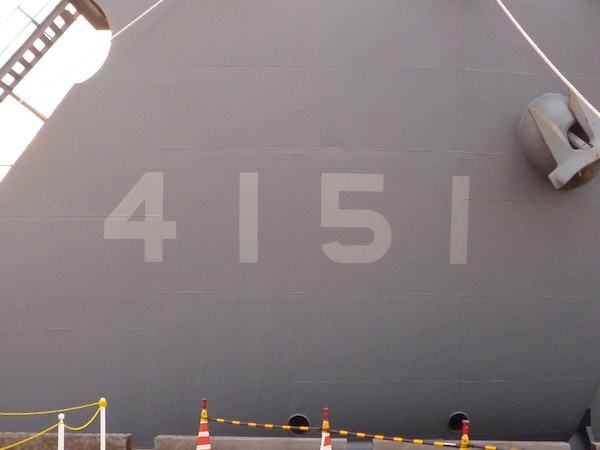 艦番号4151