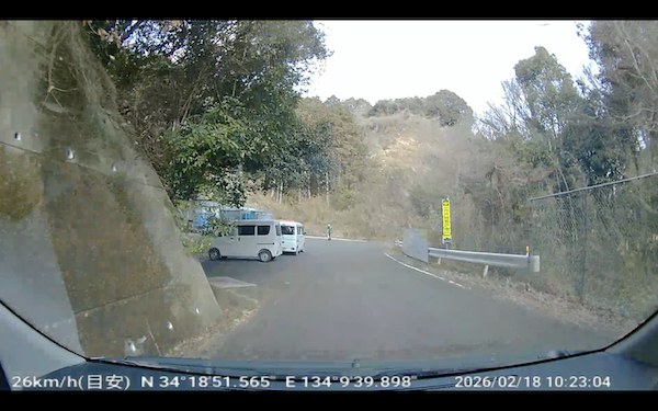 警備員さんの姿も