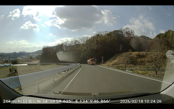 ダンプカー上る