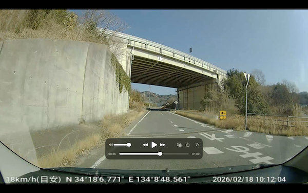 高松道をくぐる直前