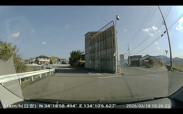 まっすぐ行けない