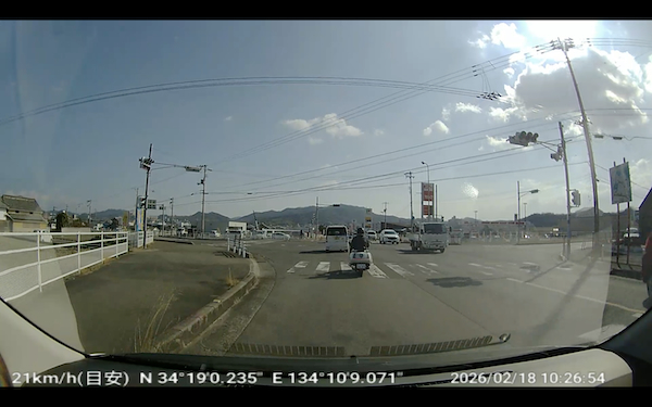 志度高校南交差点