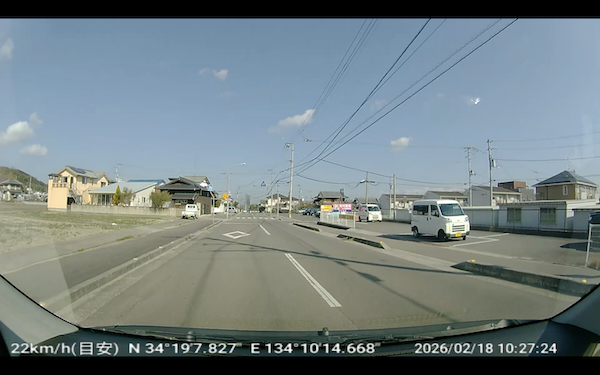 この日の目的地付近